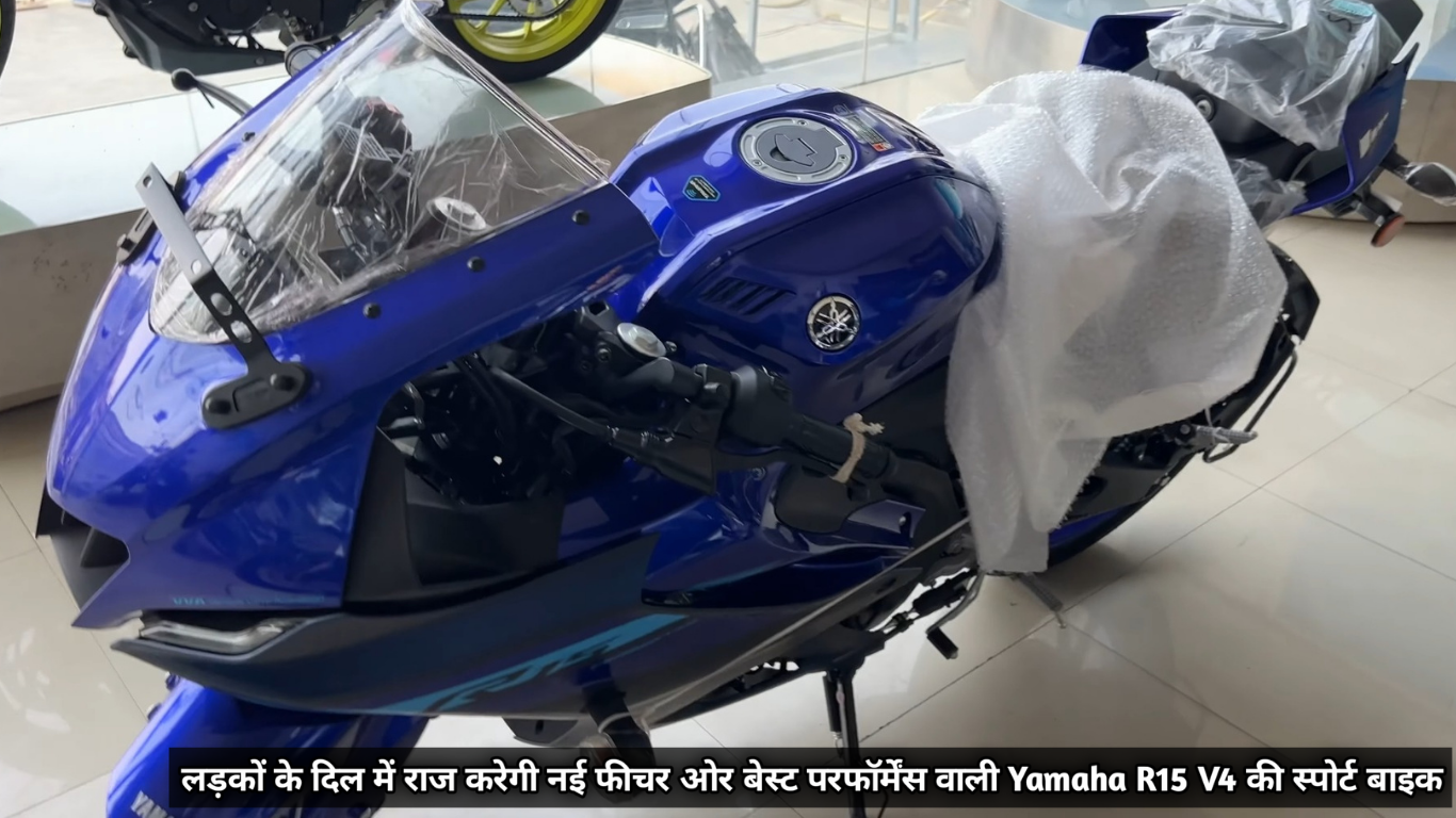 Yamaha R15 V4 New bike