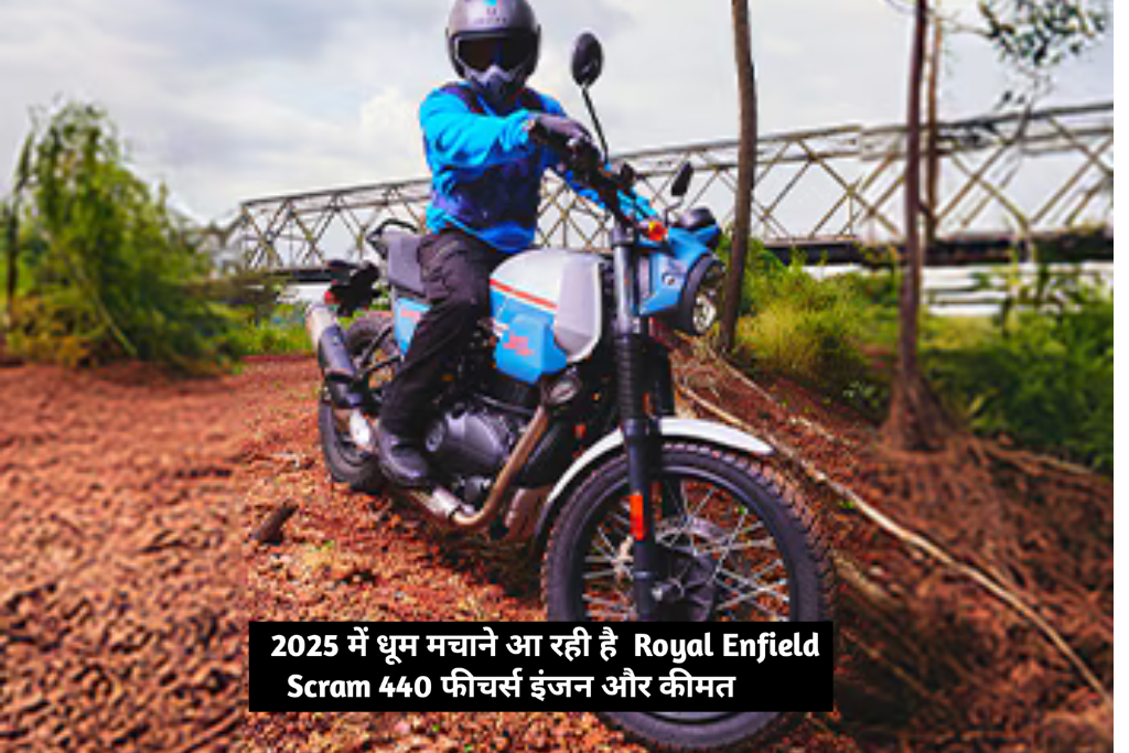 Royal Enfield Scram 440